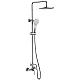 Душевая система 228 мм AltroBagno Intento AltroBagnoIntento030104Cr
