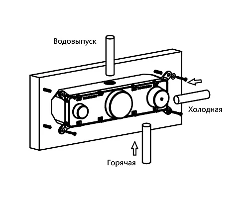 Душевой комплект 300 мм Vincea Inspire VSFW-422TI2GM