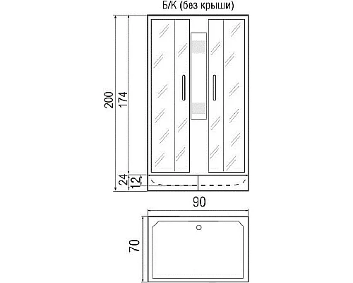 Заказать Душевая кабина 90х70х200 River QUADRO Б/К 90/70/24 МТ в магазине сантехники Santeh-Crystal.ru