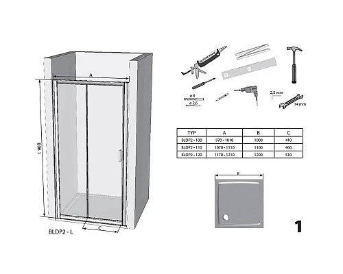 Заказать Душевая раздвижная дверь Ravak Blix BLDP2 110 сатин Transparent 0PVD0U00Z1 в магазине сантехники Santeh-Crystal.ru