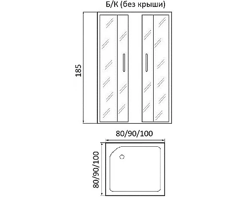 Купить Душевой уголок без поддона 80х80х185 см River MORAVA XL 80/24 МТ в магазине сантехники Santeh-Crystal.ru