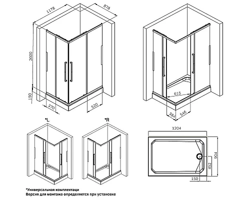 Приобрести Душевой уголок 117,8х87,8 см Am.Pm Func W84G-403-12090-BT прозрачное в магазине сантехники Santeh-Crystal.ru