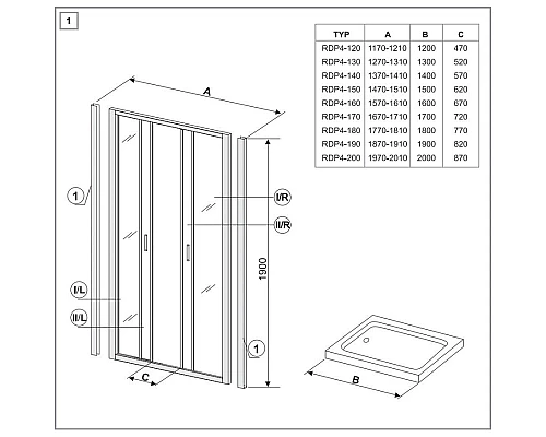 Приобрести Душевые раздвижные двери Ravak Rapier NRDP4 180 белый Grape 0ONY0100ZG в магазине сантехники Santeh-Crystal.ru