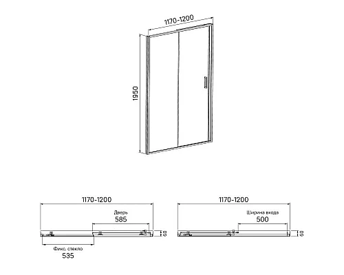 Заказать Душевая дверь 120 см IDDIS Zodiac ZOD6CS2i69 прозрачное в магазине сантехники Santeh-Crystal.ru