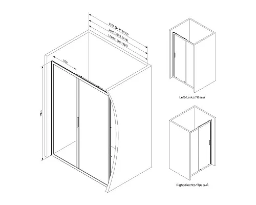 Приобрести Душевая дверь 150 см Am.Pm Gem W90G-150-1-195BMir зеркальное в магазине сантехники Santeh-Crystal.ru