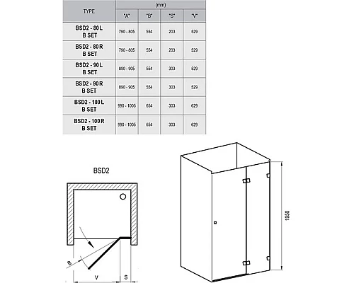 Купить Душевая дверь 80 см Ravak Brilliant BSD2 A-R + B SET R 0UP4AA00Z1 + D01000A083 прозрачное в магазине сантехники Santeh-Crystal.ru