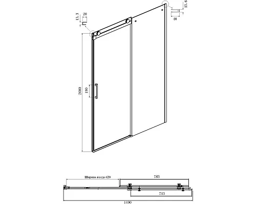 Заказать Душевая дверь 150 см Ambassador Benefit 19021204HB прозрачное в магазине сантехники Santeh-Crystal.ru