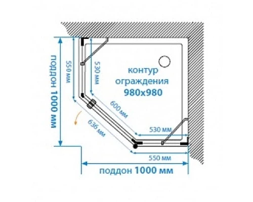 Купить Душевой уголок 98х98 см Акватон Lax FES R 1AX024SSXX000 прозрачное в магазине сантехники Santeh-Crystal.ru