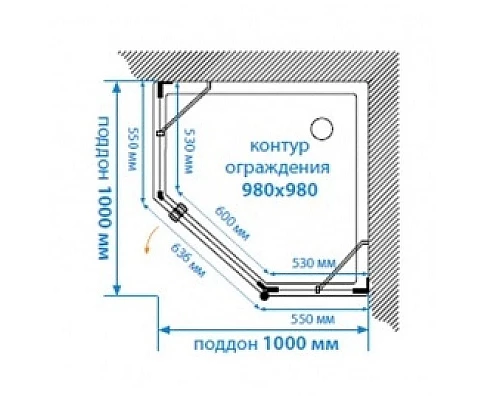 Купить Душевой уголок 88х88 см Акватон Lax FES R 1AX022SSXX000 прозрачное в магазине сантехники Santeh-Crystal.ru