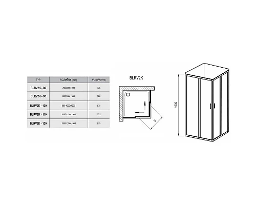 Купить Душевой уголок 80х80 см Ravak Blix сатин прозрачное в магазине сантехники Santeh-Crystal.ru