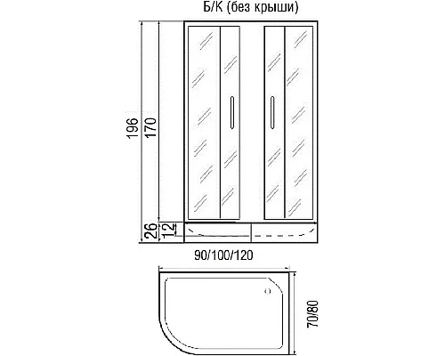 Купить Душевой уголок без поддона 120х80х170 см River DON 120/80/26 МТ R в магазине сантехники Santeh-Crystal.ru