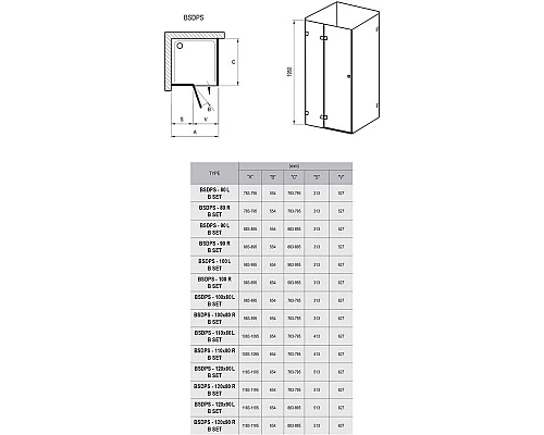 Купить Душевой уголок 110х80 см Ravak Brilliant BSDPS + B SET L 0ULD4A00Z1 + D01000A080 прозрачное в магазине сантехники Santeh-Crystal.ru