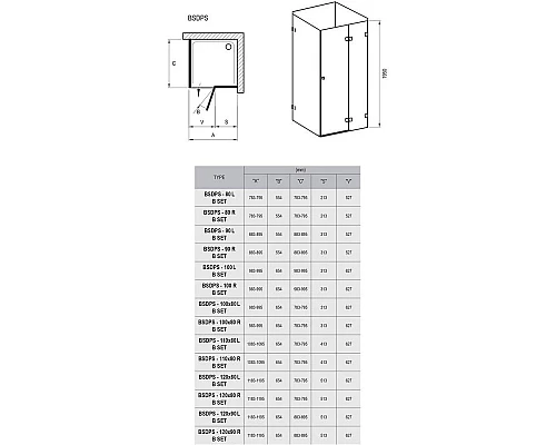Заказать Душевой уголок 110х80 см Ravak Brilliant BSDPS + B SET R 0UPD4A00Z1 + D01000A079 прозрачное в магазине сантехники Santeh-Crystal.ru