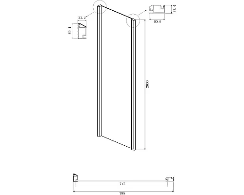 Заказать Душевой уголок 120х80 см Ambassador Intense 110021101IX-80IX прозрачное в магазине сантехники Santeh-Crystal.ru