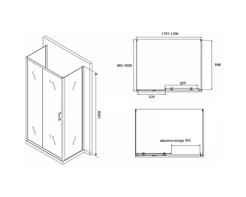 Купить Душевой уголок 120х100 см Abber Schwarzer Diamant AG30120B-S100B-S100B прозрачное в магазине сантехники Santeh-Crystal.ru