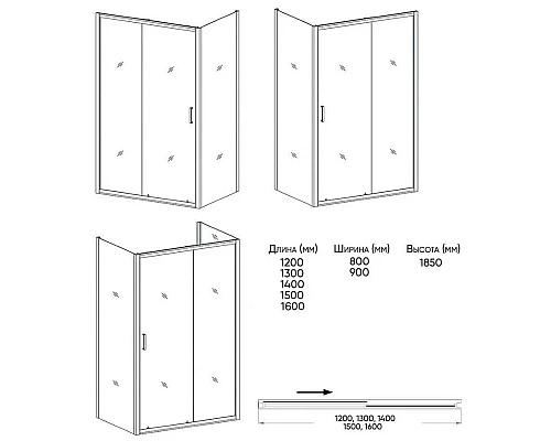 Купить Боковая стенка 80 см Orange E03-080TCR прозрачное в магазине сантехники Santeh-Crystal.ru