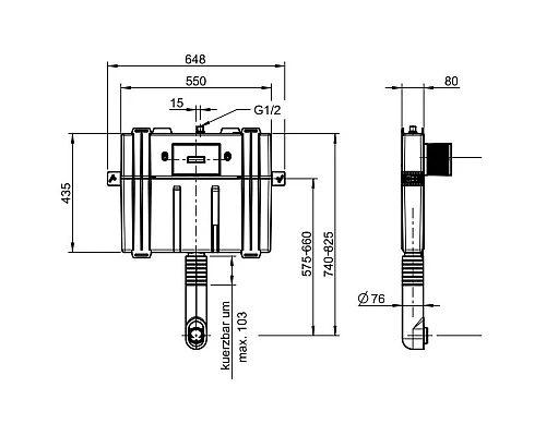 Заказать Смывной бачок скрытого монтажа Villeroy & Boch ViConnect 92248200 в магазине сантехники Santeh-Crystal.ru