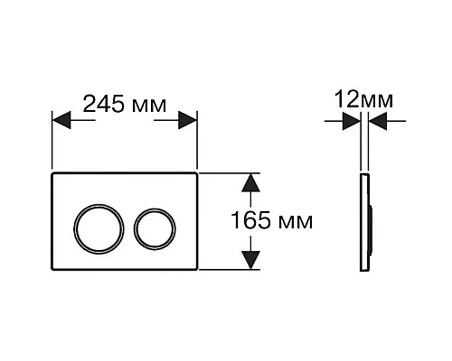 Заказать Смывная клавиша Aquatek глянцевый хром KDI-0000018 в магазине сантехники Santeh-Crystal.ru