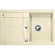 Купить Кухонная мойка Blanco Metra 45 S-F жасмин 519084 в магазине сантехники Santeh-Crystal.ru