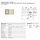 Приобрести Кухонная мойка Franke Antea AZG 611-86 бежевая 114.0489.273 в магазине сантехники Santeh-Crystal.ru