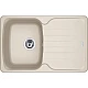 Купить Кухонная мойка Franke Antea AZG 611-78 сахара 114.0537.771 в магазине сантехники Santeh-Crystal.ru