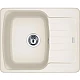 Купить Кухонная мойка Franke Antea AZG 611-62 ваниль 114.0537.777 в магазине сантехники Santeh-Crystal.ru