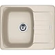 Купить Кухонная мойка Franke Antea AZG 611-62 сахара 114.0537.778 в магазине сантехники Santeh-Crystal.ru