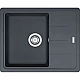 Приобрести Кухонная мойка Franke Basis BFG 611C графит 114.0280.845 в магазине сантехники Santeh-Crystal.ru