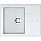 Заказать Кухонная мойка Franke Basis BFG 611C белый 114.0280.850 в магазине сантехники Santeh-Crystal.ru