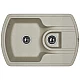Заказать Кухонная мойка Florentina Nire грей 20.200.D0760.305 в магазине сантехники Santeh-Crystal.ru