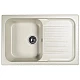 Заказать Кухонная мойка Dr.Gans Адель белый 25.090.C0780.401 в магазине сантехники Santeh-Crystal.ru