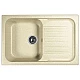 Заказать Кухонная мойка Dr.Gans Адель латте 25.090.C0780.403 в магазине сантехники Santeh-Crystal.ru