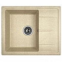 Кухонная мойка Dr.Gans Ника терра 25.070.B0580.405 Кухонная мойка Dr.Gans Ника терра 25.070.B0580.405