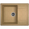 Кухонная мойка Dr.Gans Техно терракота 25.030.C0650.406 Кухонная мойка Dr.Gans Техно терракота 25.030.C0650.406