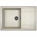 Кухонная мойка Dr.Gans Техно серый 25.030.D0760.408 Кухонная мойка Dr.Gans Техно серый 25.030.D0760.408