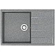 Купить Кухонная мойка Marrbaxx Джоли Z161 темно-серый глянец Z161Q008 в магазине сантехники Santeh-Crystal.ru