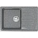 Приобрести Кухонная мойка Marrbaxx Энди Z16 темно-серый глянец Z016Q008 в магазине сантехники Santeh-Crystal.ru