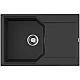 Купить Кухонная мойка Artgranit Omoikiri Yonaka 78-BL черный 4993708 в магазине сантехники Santeh-Crystal.ru