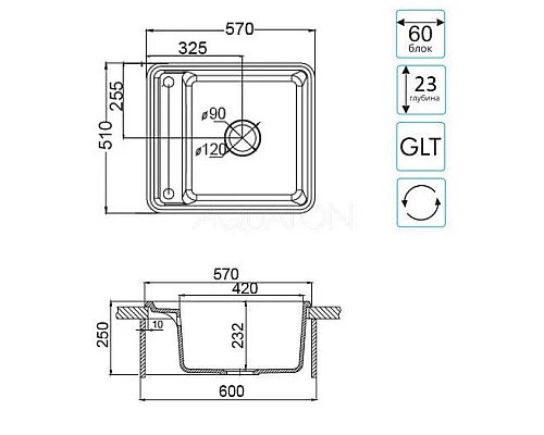 Купить Кухонная мойка Акватон Беллис песочный 1A724932BS220 в магазине сантехники Santeh-Crystal.ru