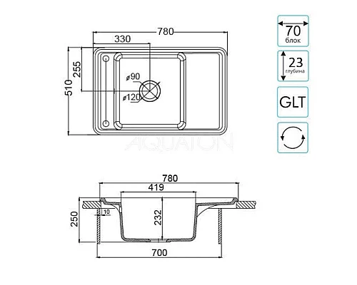 Приобрести Кухонная мойка Акватон Беллис жемчуг 1A725032BS240 в магазине сантехники Santeh-Crystal.ru
