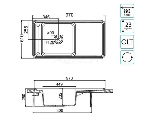 Приобрести Кухонная мойка Акватон Беллис графит 1A725132BS210 в магазине сантехники Santeh-Crystal.ru