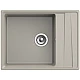 Купить Кухонная мойка GranFest топаз Level GF-LV-660L в магазине сантехники Santeh-Crystal.ru
