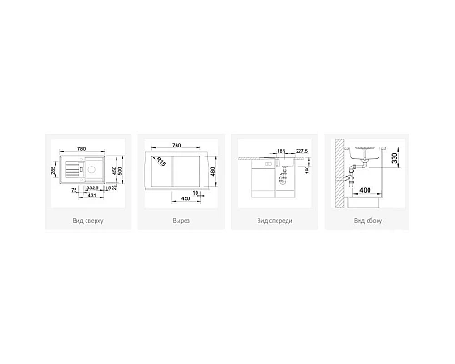 Заказать Кухонная мойка Blanco Zia 45S Белый 514726 в магазине сантехники Santeh-Crystal.ru