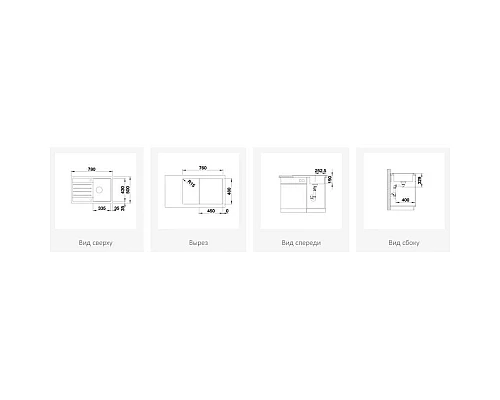 Заказать Кухонная мойка Blanco Legra 45S шампань 522205 в магазине сантехники Santeh-Crystal.ru