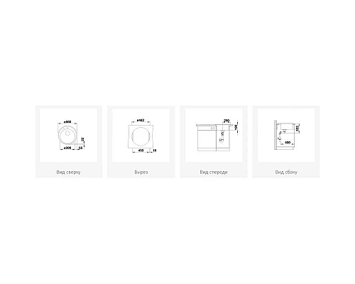 Купить Кухонная мойка Blanco Riona 45 Кофе 521401 в магазине сантехники Santeh-Crystal.ru