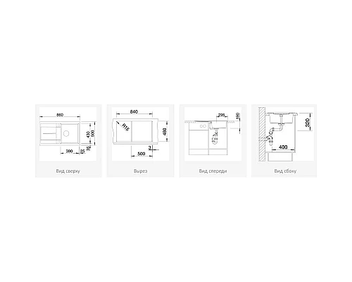 Приобрести Кухонная мойка Blanco Metra 5S Темная скала 518871 в магазине сантехники Santeh-Crystal.ru