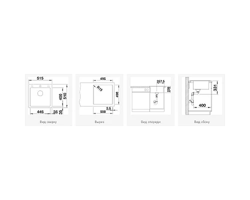 Заказать Кухонная мойка Blanco Pleon 5 InFino антрацит 521504 в магазине сантехники Santeh-Crystal.ru