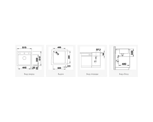 Заказать Кухонная мойка Blanco Dalago 5 Серый беж 518528 в магазине сантехники Santeh-Crystal.ru