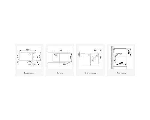 Приобрести Кухонная мойка Blanco Axia III 6S InFino темная скала 523463 в магазине сантехники Santeh-Crystal.ru