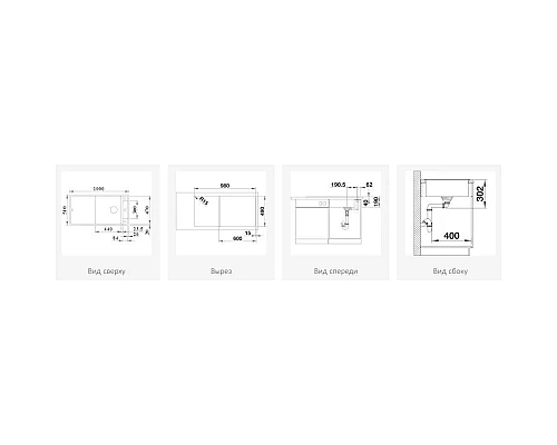 Заказать Кухонная мойка Blanco Axia III XL 6S InFino кофе 523519 в магазине сантехники Santeh-Crystal.ru